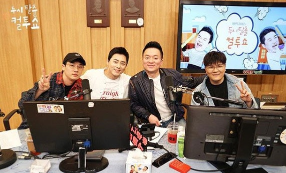 '두시 탈출 컬투쇼' SNS ⓒ News1