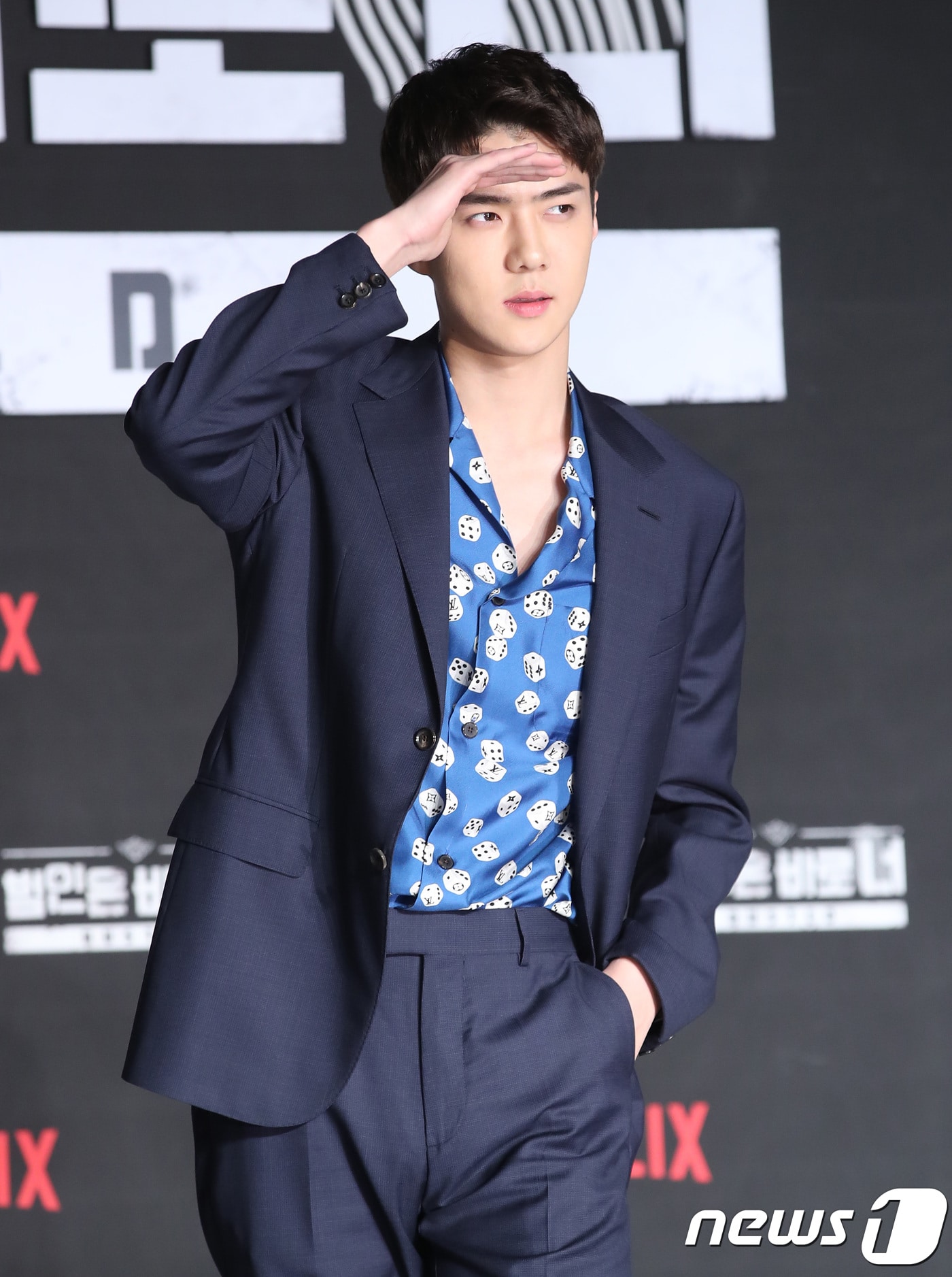 뉴스1  DB ⓒ News1 권현진 기자