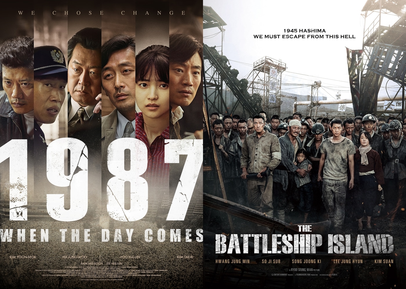 '1987' '군함도' 포스터 ⓒ News1