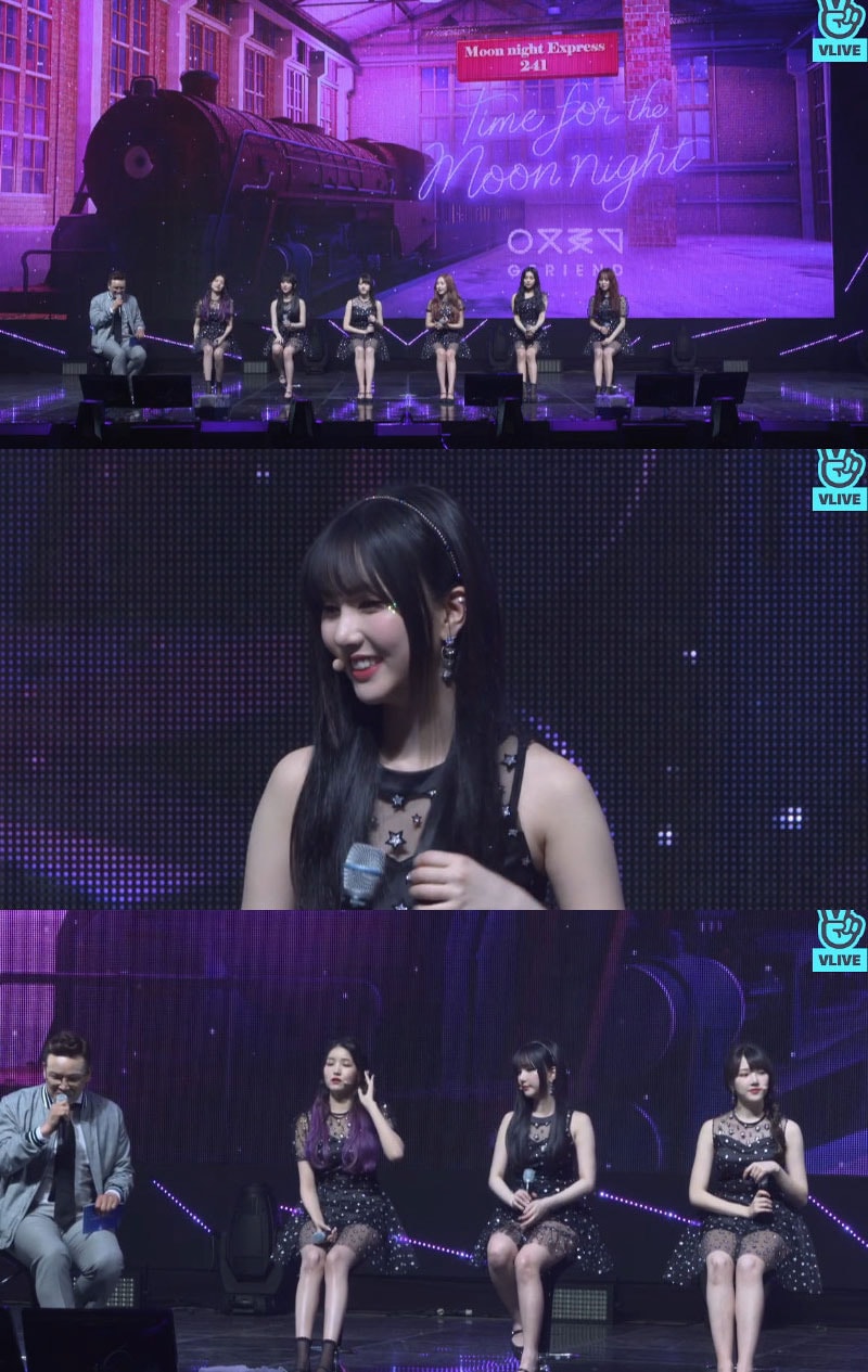 'V라이브' 캡처 ⓒ News1