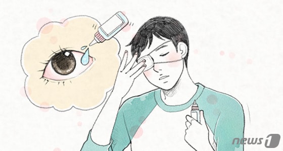 ⓒ News1 최수아 디자이너