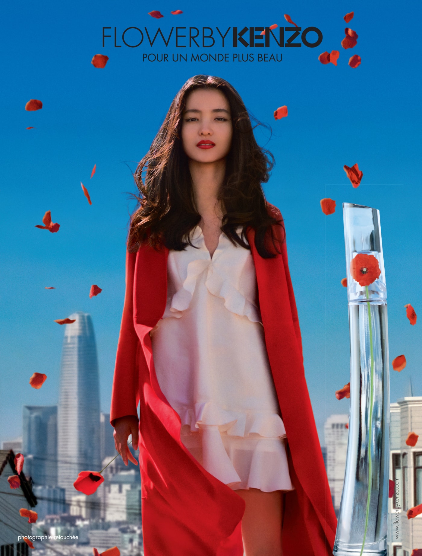 플라워바이 겐조 ⓒ News1