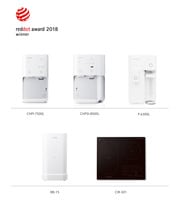 코웨이 레드닷 디자인 어워드 수장제품ⓒ News1