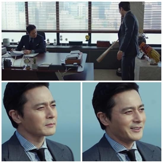 KBS 2TV '슈츠' 방송 화면 캡처 ⓒ News1