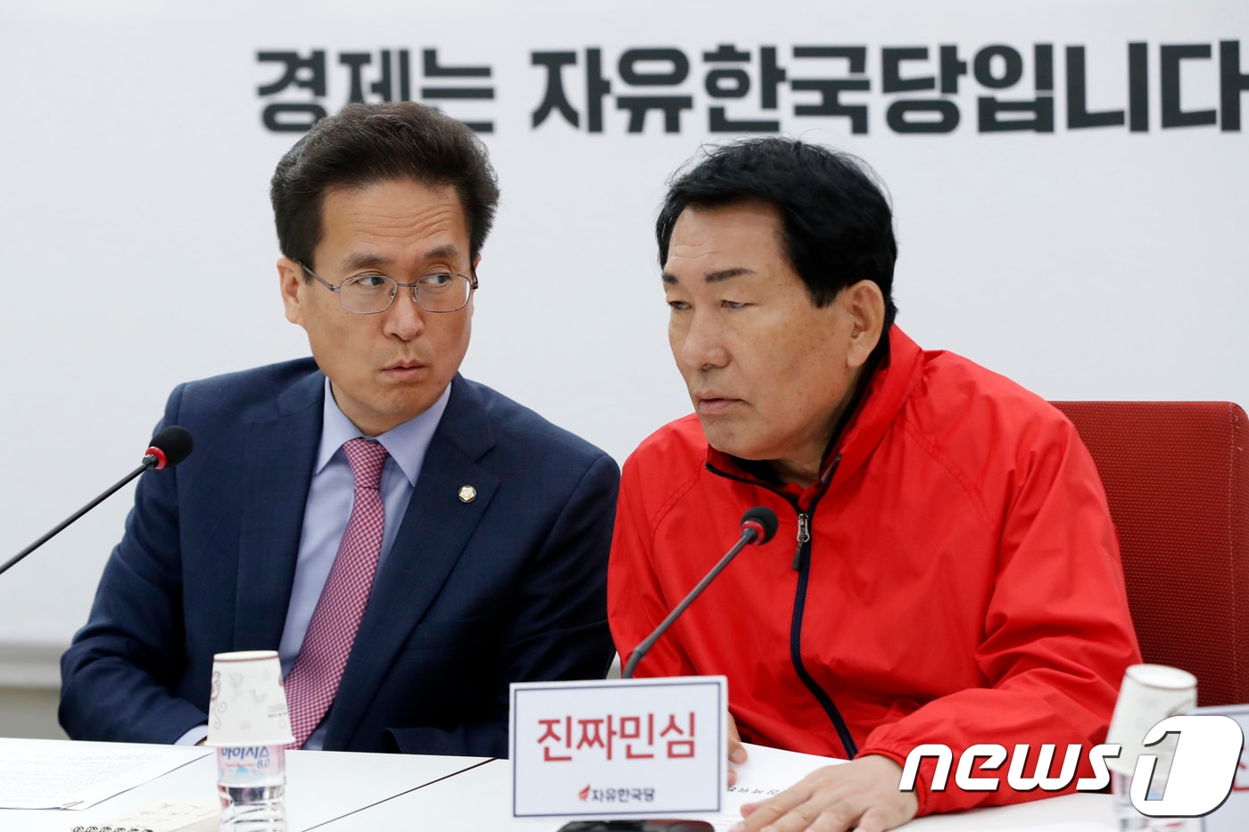 뉴스1 ⓒ News1 안은나 기자