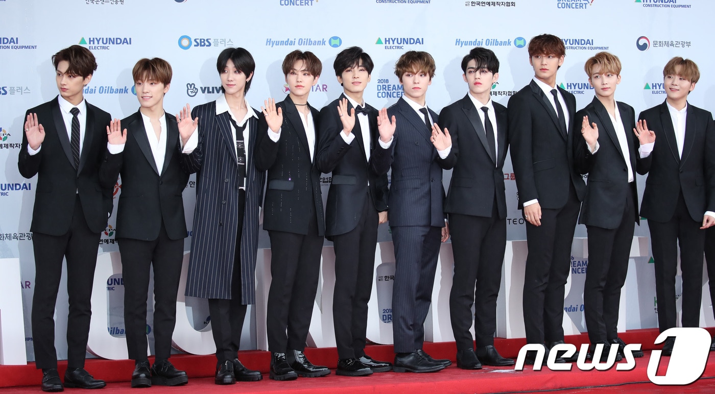 세븐틴  ⓒ News1