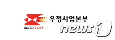 ⓒ News1