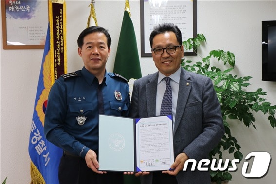 (성동경찰서 제공)ⓒ News1