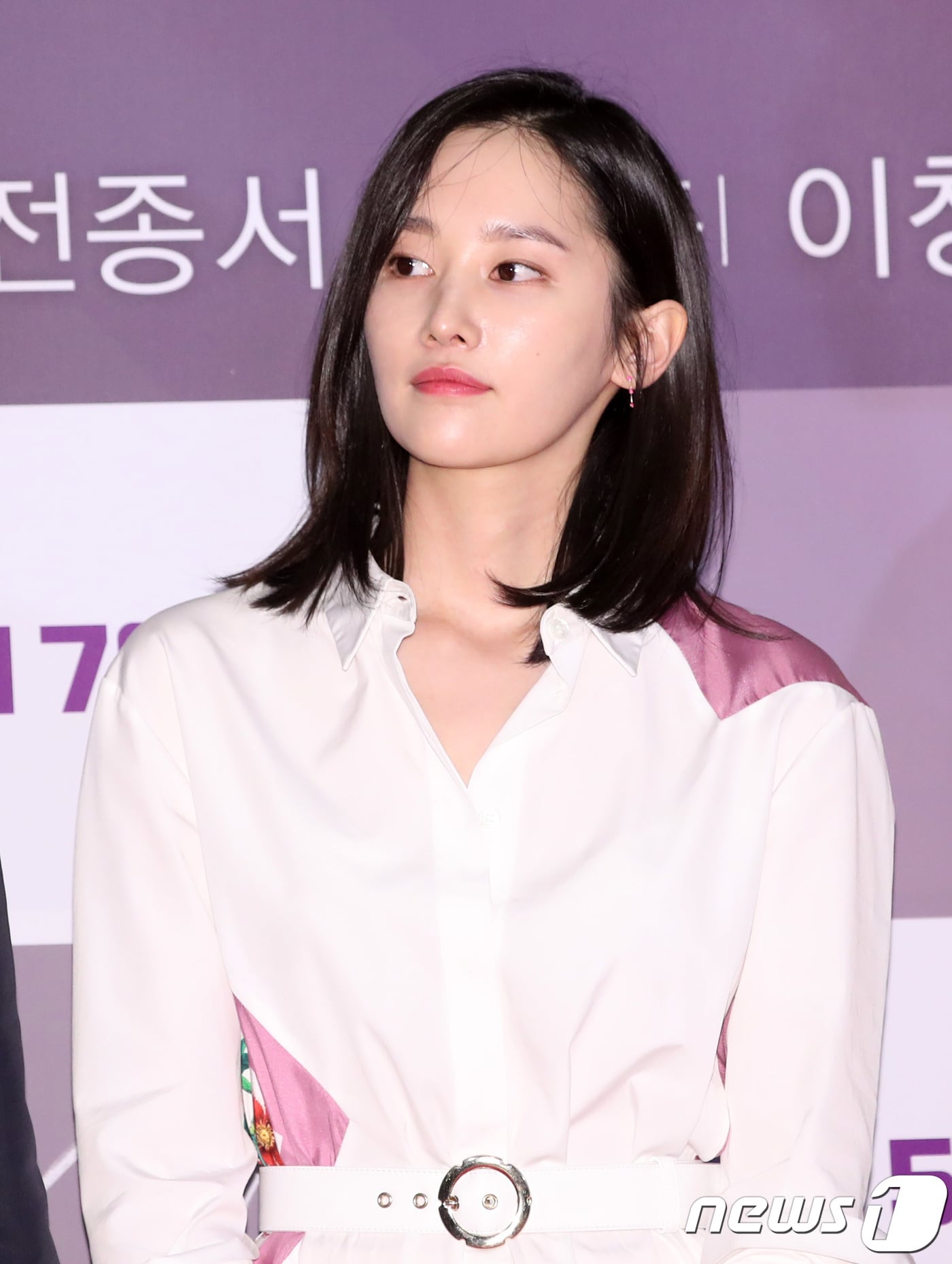 전종서 ⓒ News1 DB