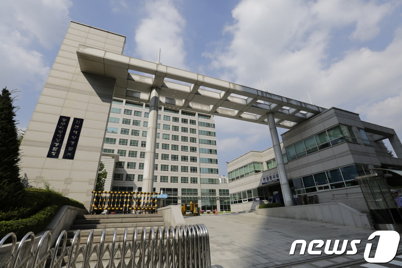 인천 강화군 주문도 해상서 발견된 남아 시신, 북한 주민 추정