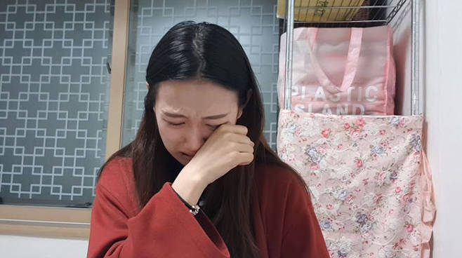 ⓒ News1 양예원 SNS