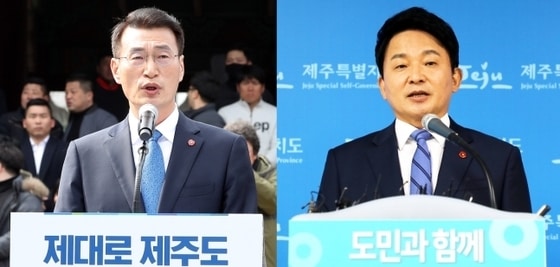 6·13 제주도지사 선거에 출마한 문대림 더불어민주당 예비후보와 원희룡 무소속 예비후보.ⓒ News1