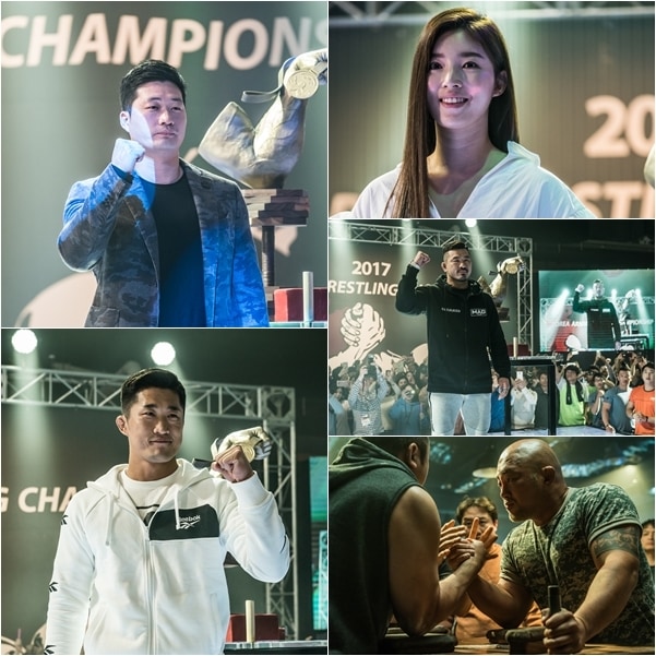 '챔피언' 스틸 컷 ⓒ News1