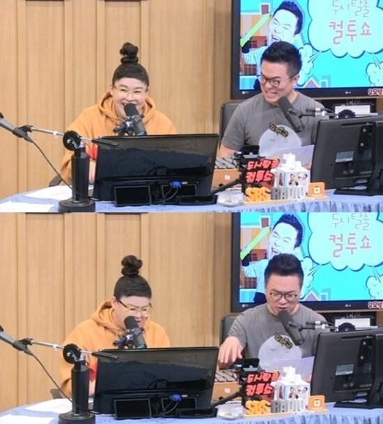 SBS 파워FM '두시탈출 컬투쇼' 보이는 라디오 캡처 ⓒ News1