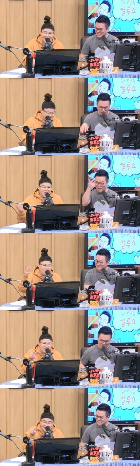 SBS 파워FM '두시탈출 컬투쇼' 보이는 라디오 캡처 ⓒ News1