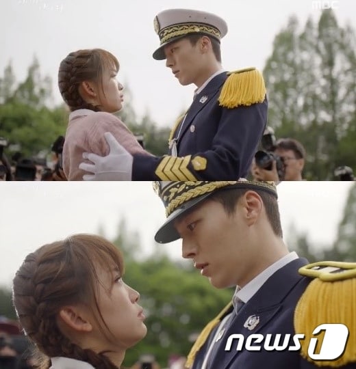 '이리와 안아줘' ⓒ News1