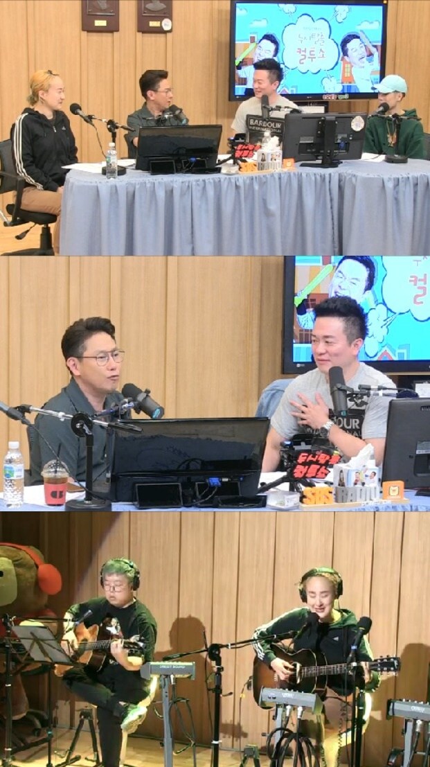 ⓒ News1 SBS 라디오 파워FM '두시탈출 컬투쇼' 보이는 라디오 캡처