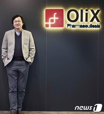 이동기 올릭스 대표. ⓒ News1