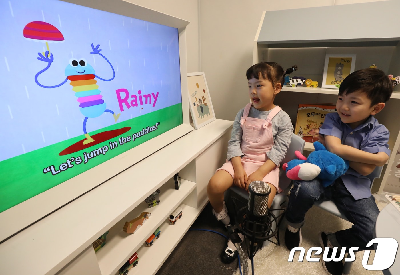  ⓒ News1 송원영 기자