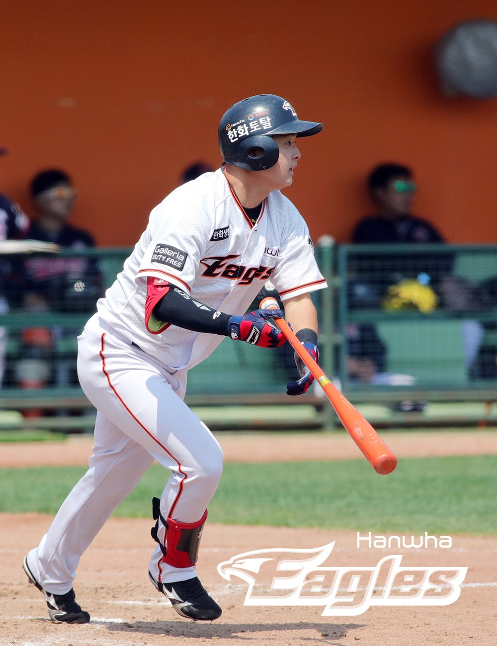 한화 이글스 이도윤.(한화 제공)ⓒ News1
