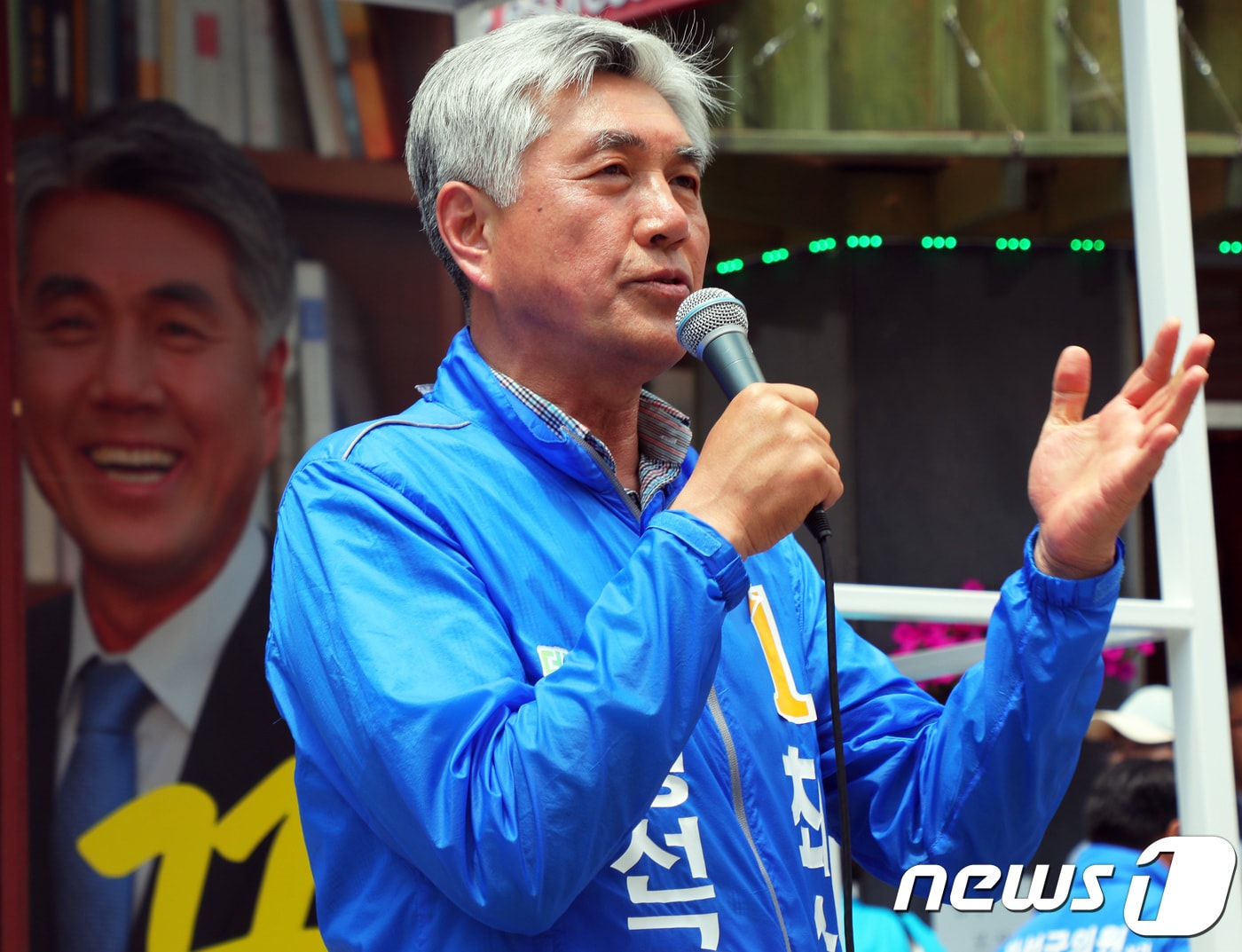 최승준 더불어민주당 정선군수 후보. 2018.5.31/뉴스1 ⓒ News1 박하림 기자