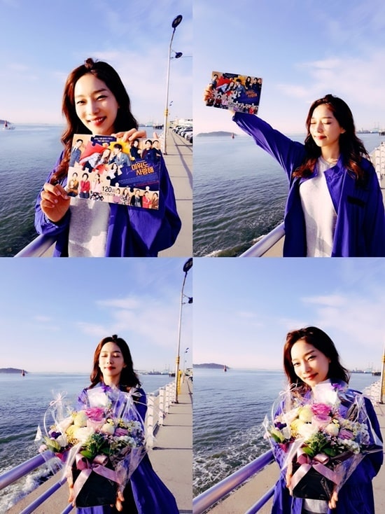 C9엔터테인먼트 ⓒ News1