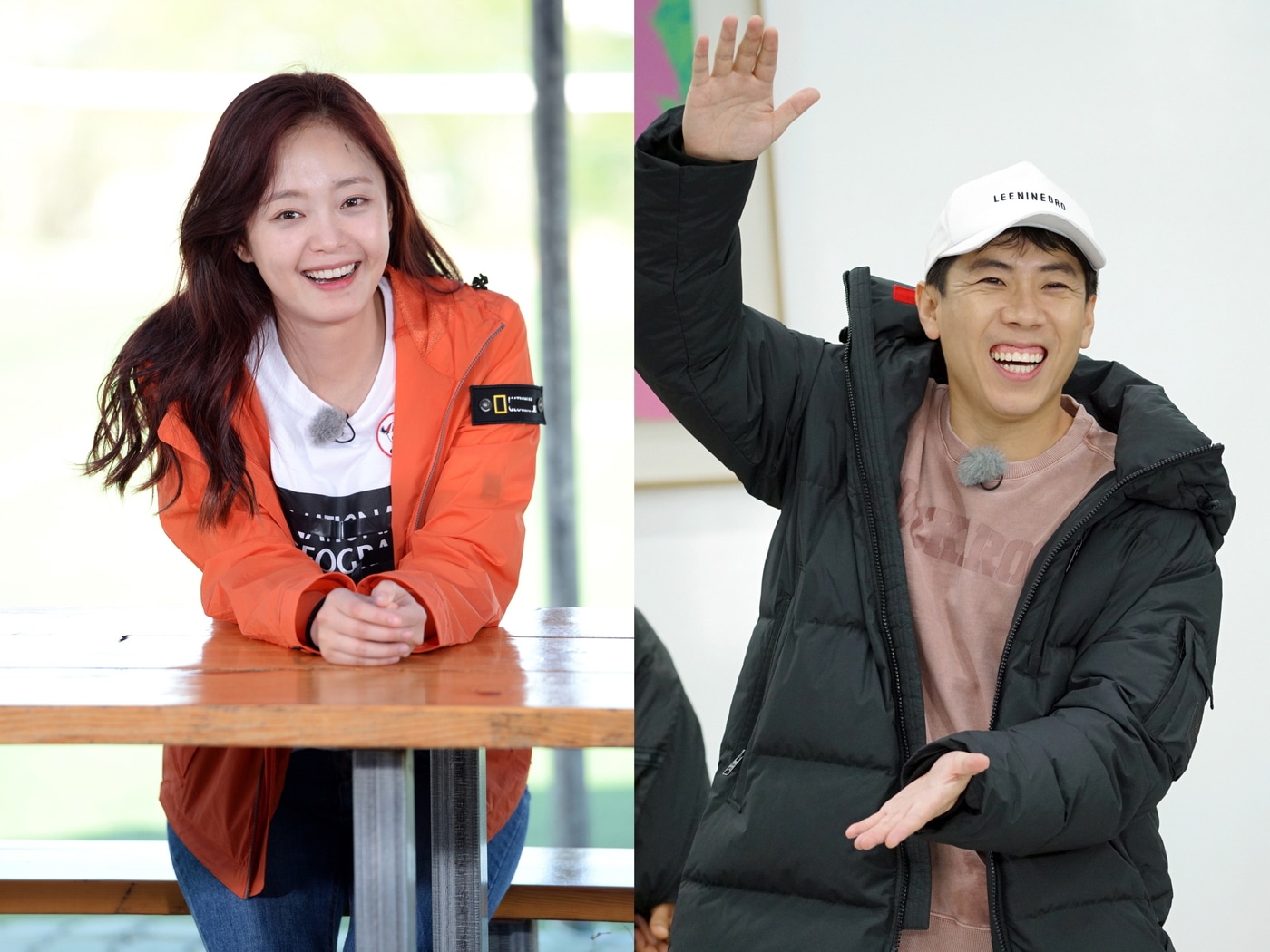 ⓒ News1 SBS '런닝맨' 공개