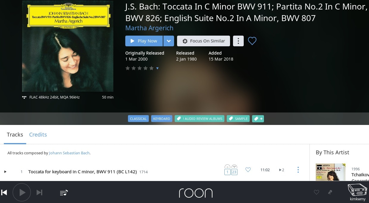 룬 화면.(김편 제공)