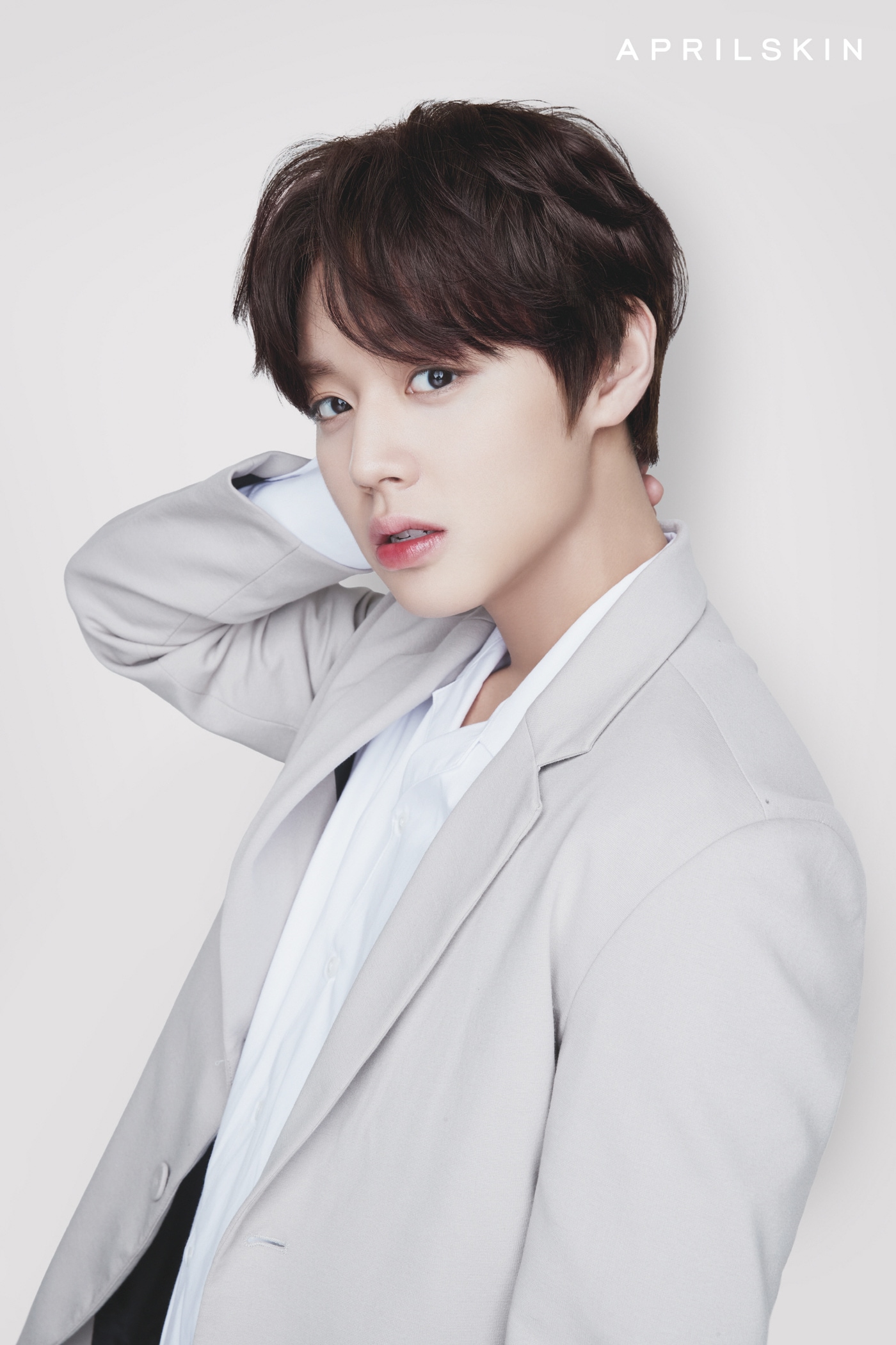 에이프릴 스킨 ⓒ News1