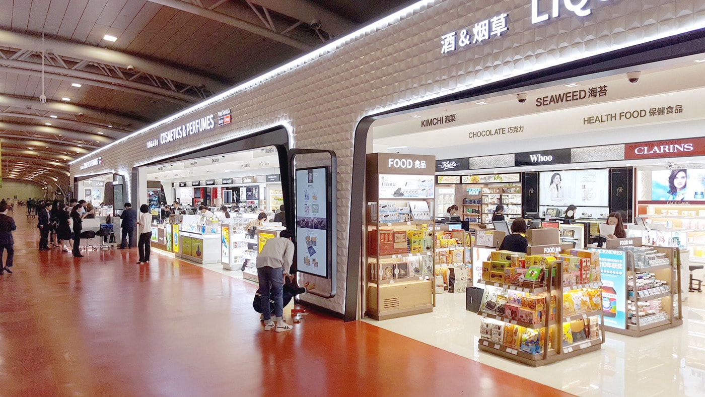 신라면세점 제주공항점 ⓒ News1