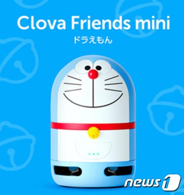 네이버가 일본 시장에 출시한 도라에몽 인공지능(AI) 스피커.ⓒ News1