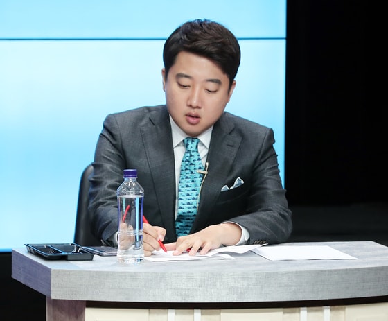 이준석 미래통합당 최고위원은 6일 정치인, 방송인 등 공인이 장수하려면 말을 가려서 할 필요가 있다고 지적했다 .ⓒ News1