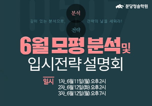 ⓒ News1