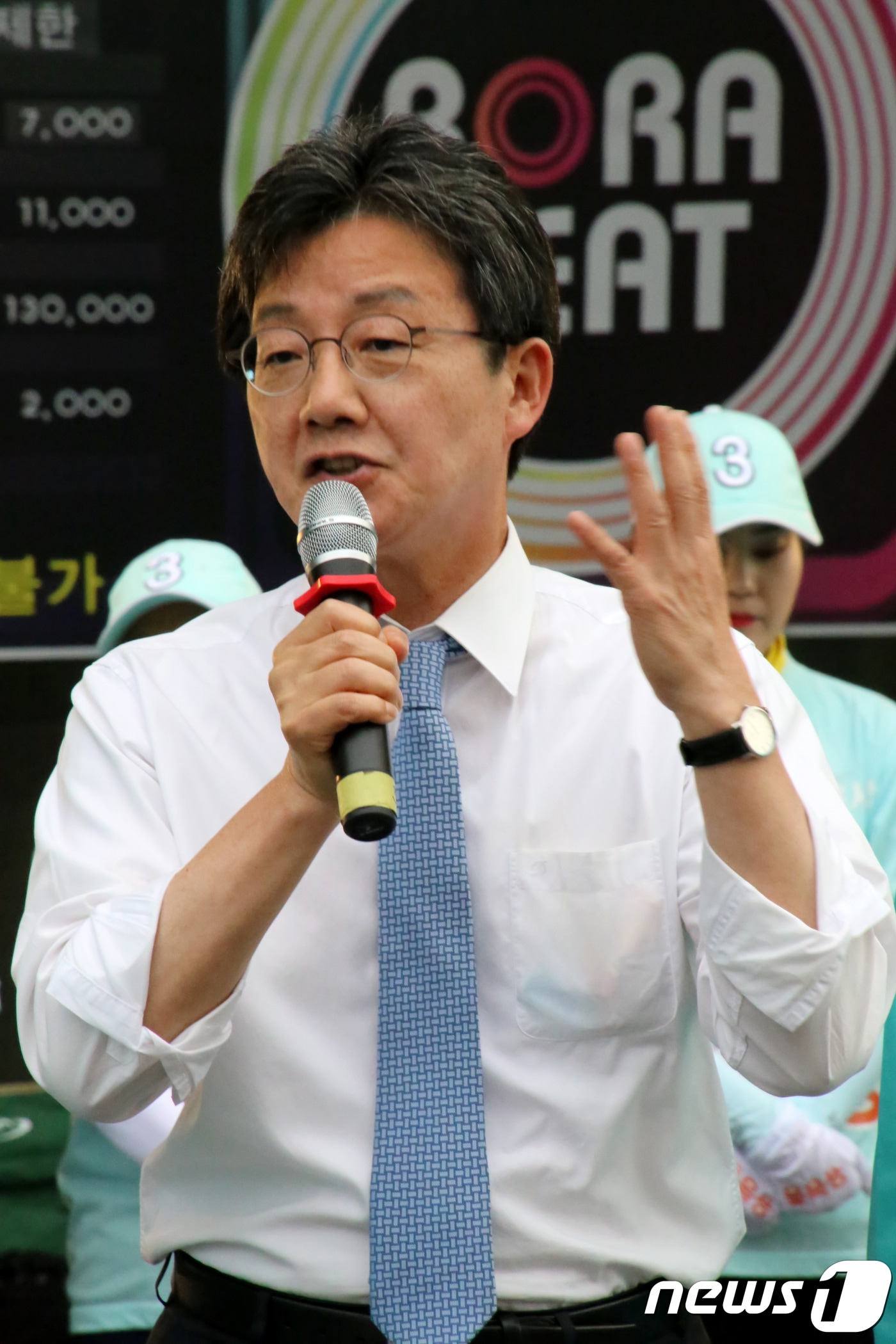 11일 오후 경북 구미역 광장에서 열린 바른미래당 구미지역 합동유세에서 유승민 공동대표가 지원유세를 하고 있다. 2018.6.11/뉴스1 ⓒ News1 정우용 기자