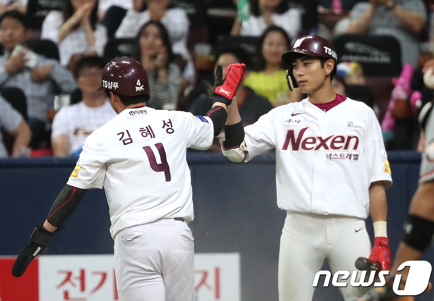 키움 히어로즈 김혜성(왼쪽)과 이정후. /뉴스1 ⓒ News1 임세영 기자