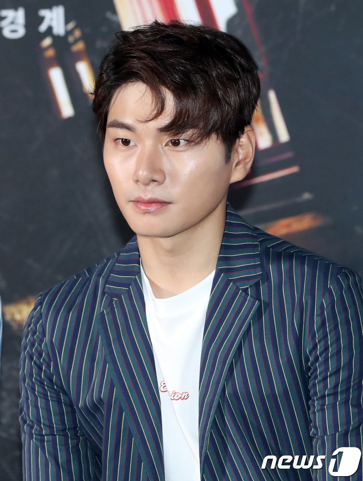 배우 이이경이 /뉴스1