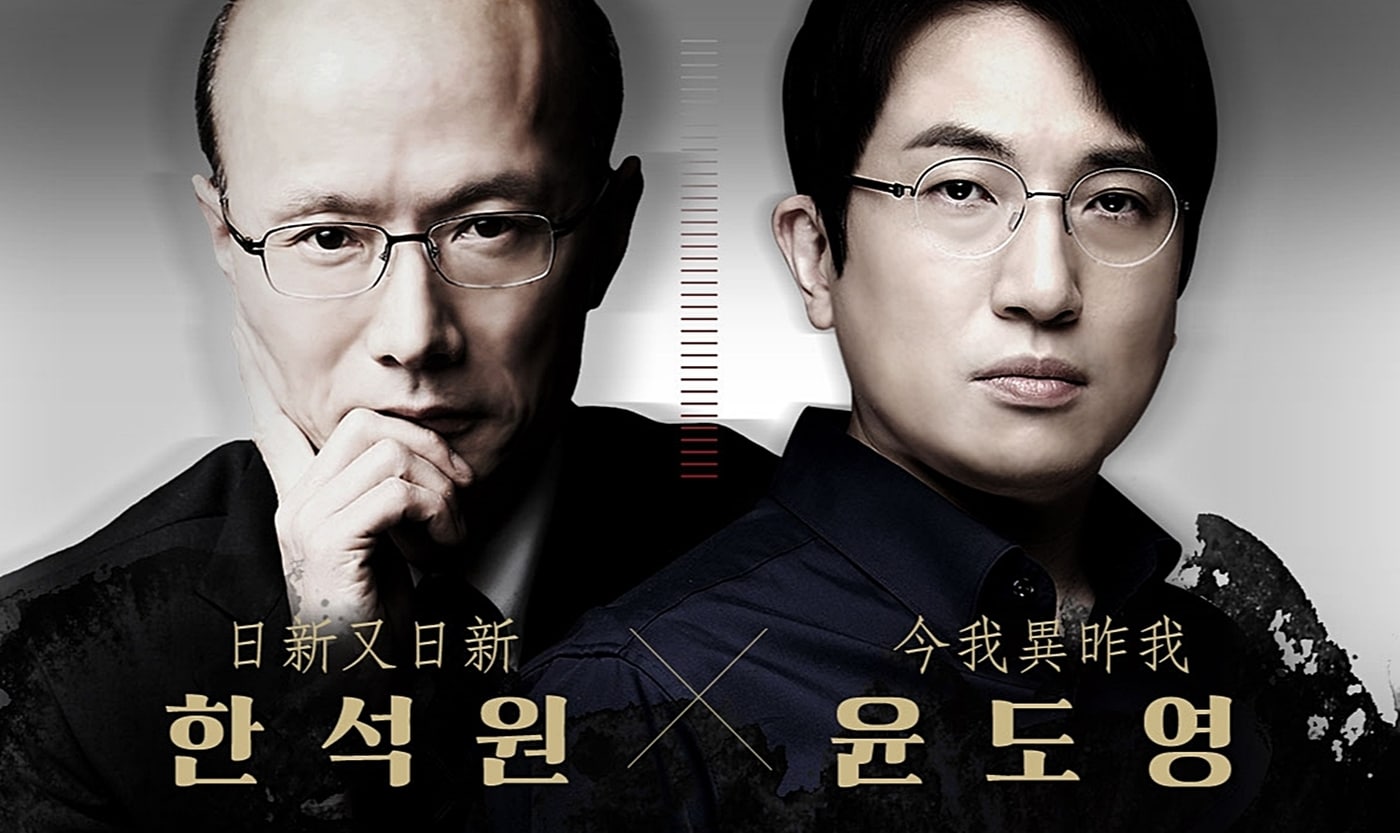 디지털대성 제공ⓒ News1