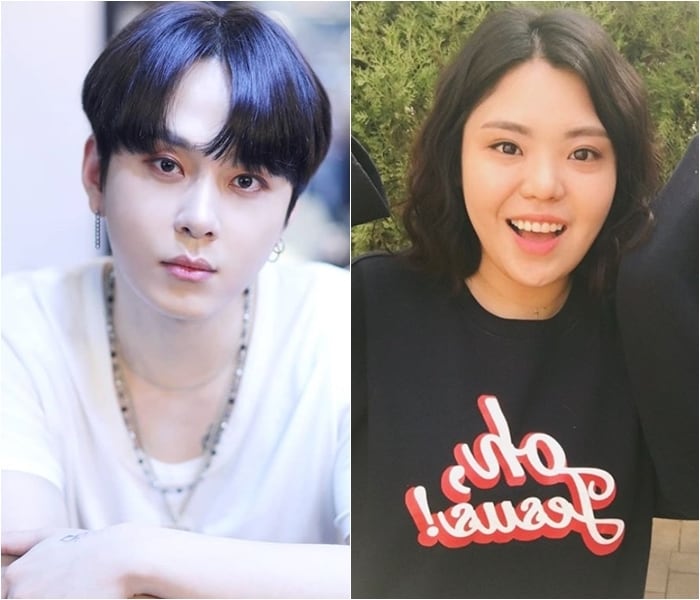 어라운드어스, 김민영 인스타그램 ⓒ News1