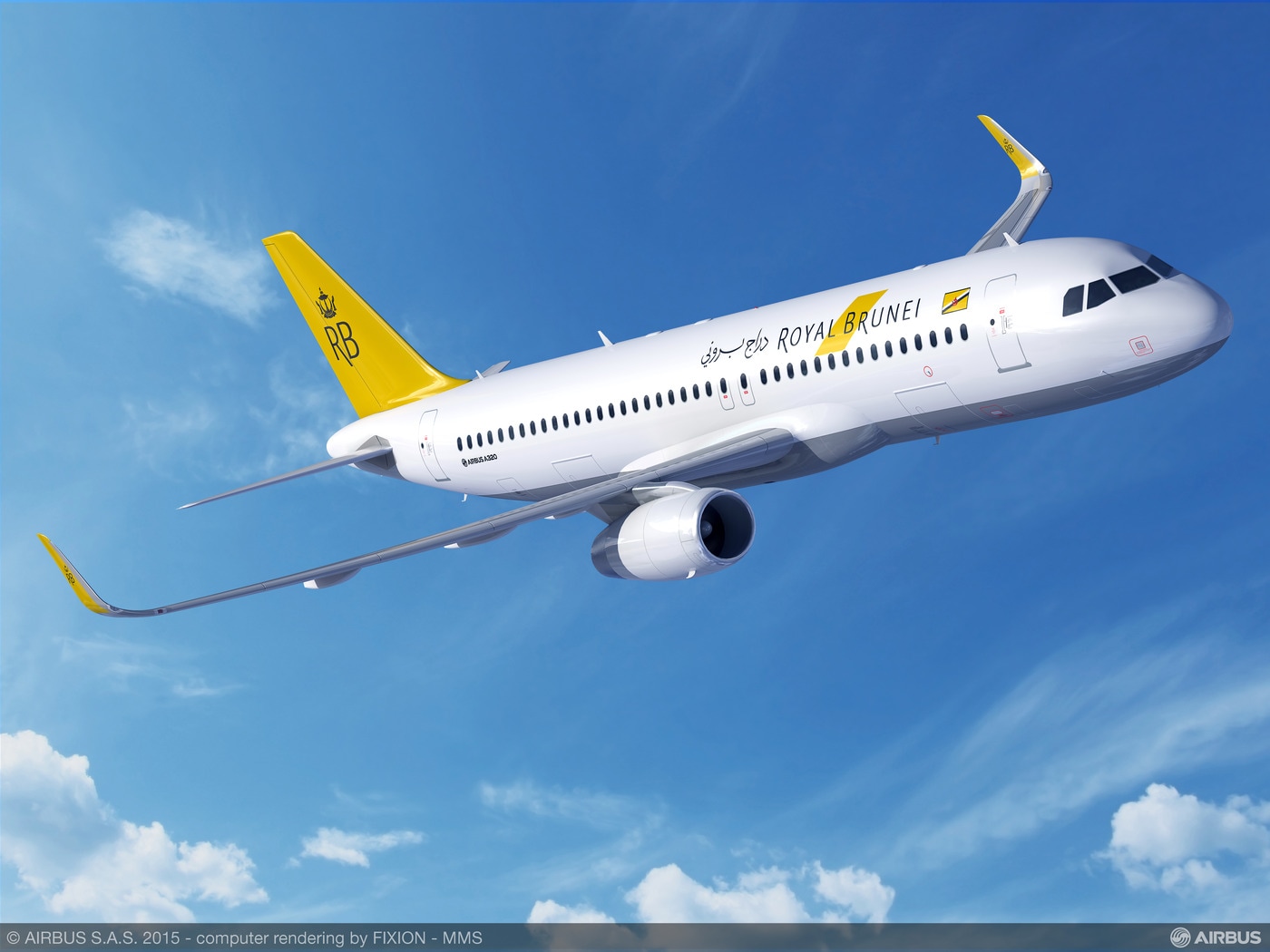 로열브루나이 제공