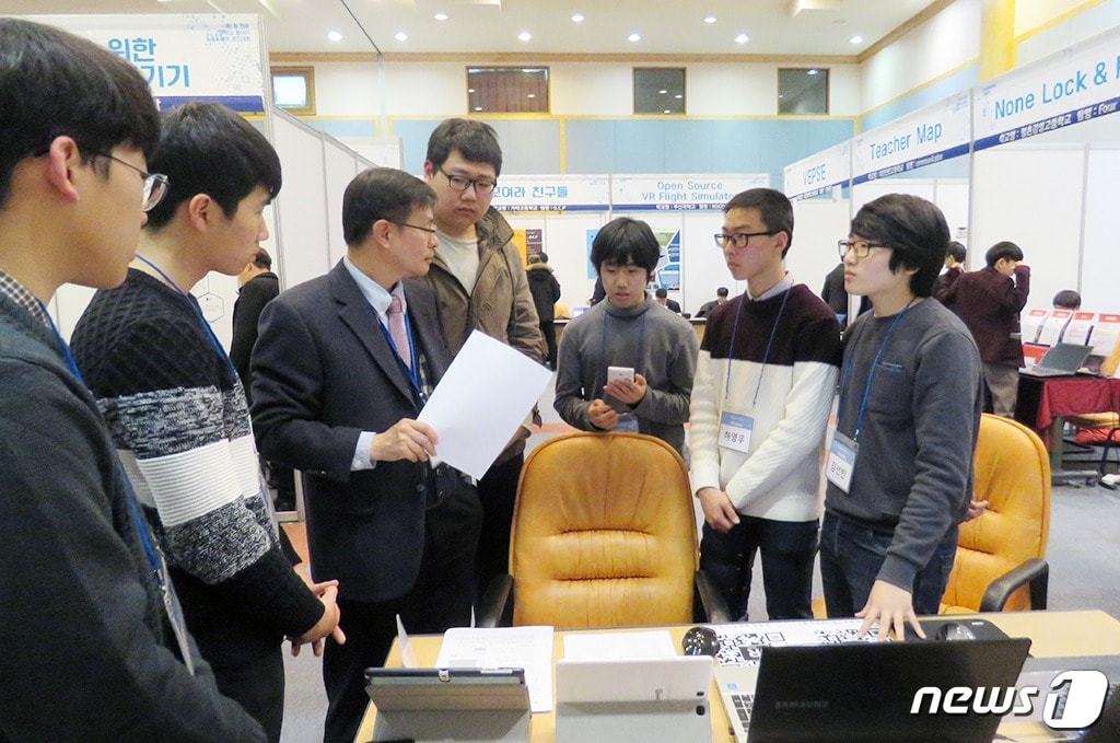 2017년 전국 고교 동아리 소프트웨어 경진대회 모습 ⓒ News1
