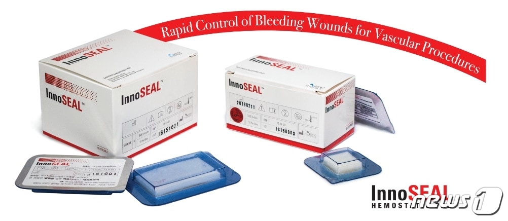 이노테라피의 지혈패드 제품 중 하나인 이노씰 모습.ⓒ News1