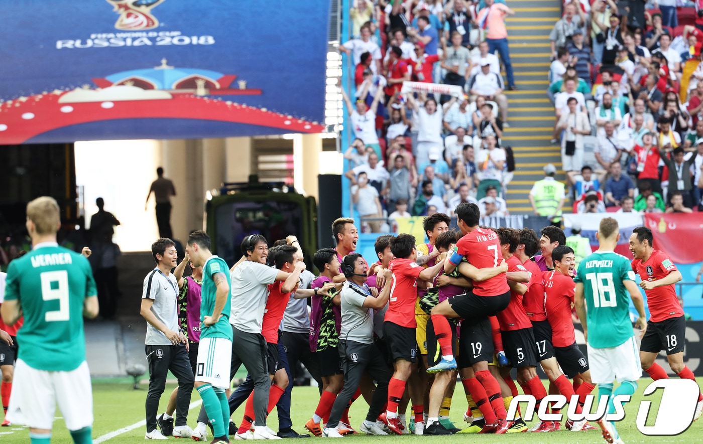국제축구연맹(FIFA) 랭킹 57위에 불과한 한국은 1위 독일을 2-0으로 꺾으면서 2018 국제축구연맹(FIFA) 러시아 월드컵 최고의 이변을 연출했다. /뉴스1 DB ⓒ News1 오대일 기자