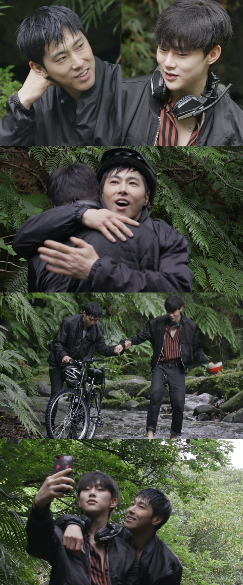 ⓒ News1 MBC '두니아' 제공