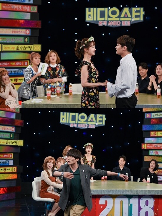 MBC에브리원 ⓒ News1