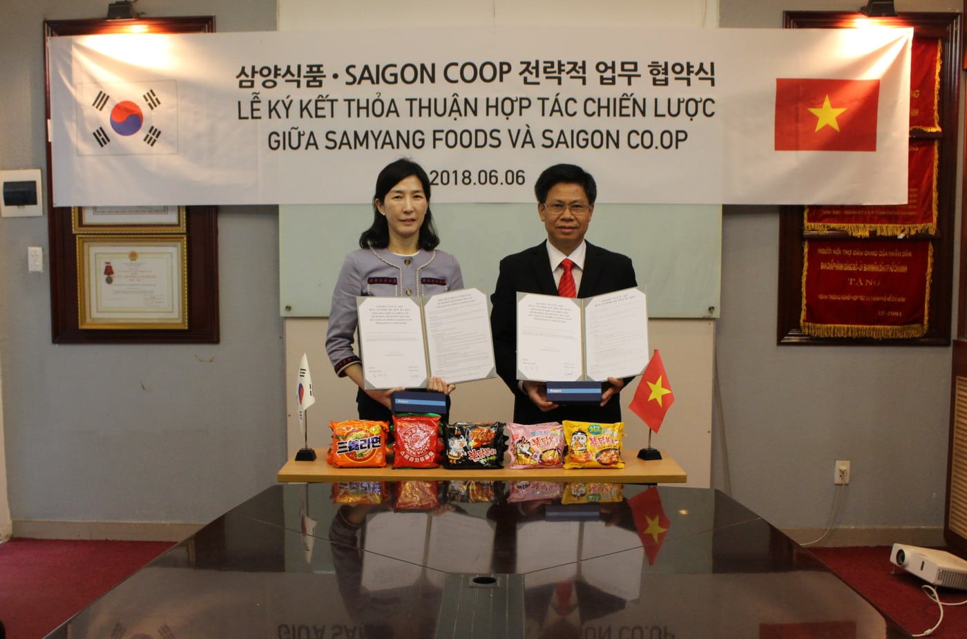 삼양식품-사이공 쿱 MOU 체결 ⓒ News1