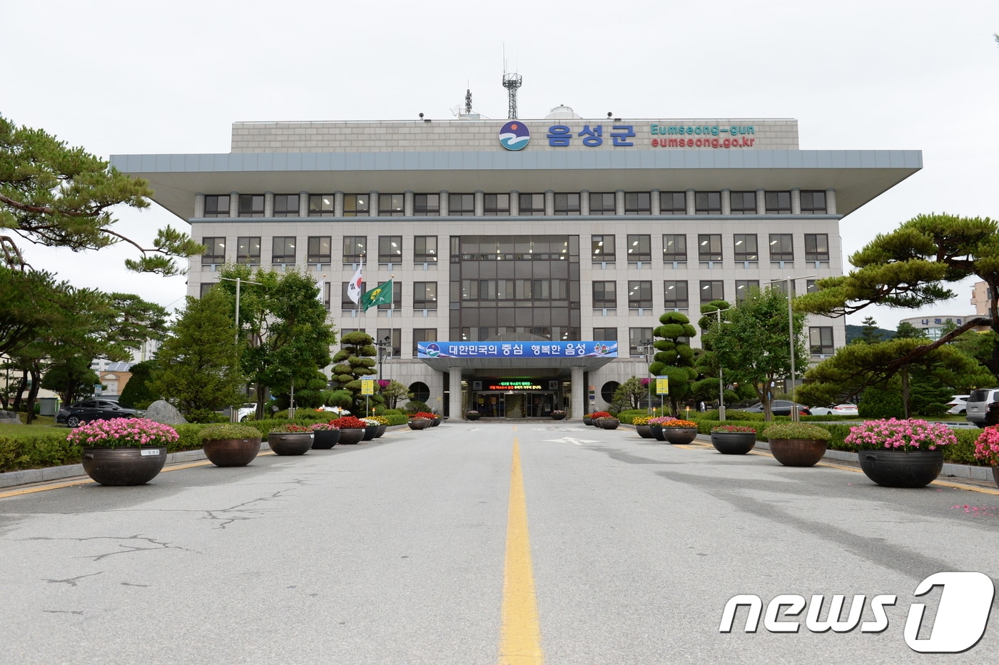 음성군청사.ⓒ News1