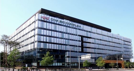 차바이오텍.ⓒ News1