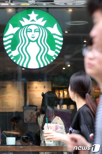 스타벅스코리아 /뉴스1 ⓒ News1 신웅수 기자