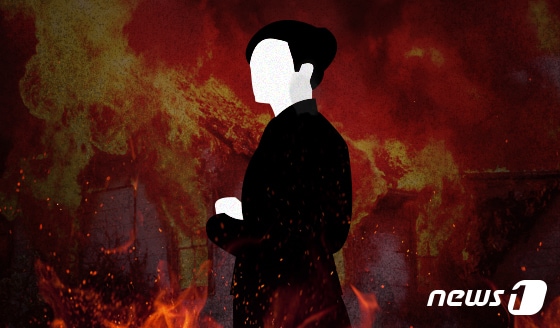 ⓒ News1 DB
