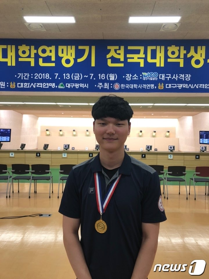 신민기(대한사격연맹 제공). ⓒ News1